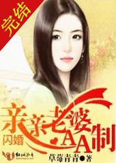 ���飬��������AA��