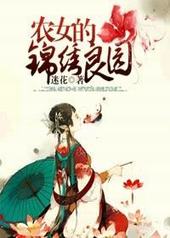 ũŮ�Ľ�����԰