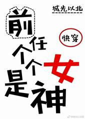 [�촩]ǰ�θ�����Ů��