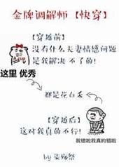 ���Ƶ���Ա[�촩] ���+����