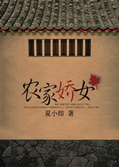 ũ�ҽ�Ů