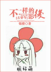 [�Ŵ���]��һ����Ӱ��