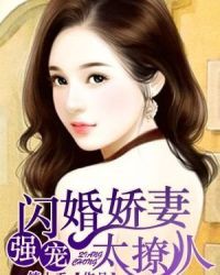 ǿ�裺���齿��̫����