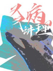 �ֲ��ֽ���