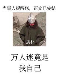 ���ݾ��棡�����Է��ɾ������Լ�