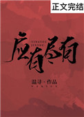Ӧ�о���