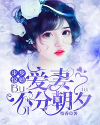 �������飺���޲��ֳ�Ϧ