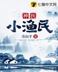 ��ҽС����