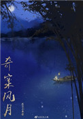 �永����