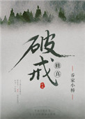 �����棩�ƽ�