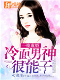 һײ�ɻ飺����������ܸ�