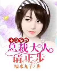 ������飺�ܲô��ˣ���ֹ��