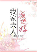 �Ҽҷ�����ɫ��
