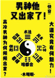 [�촩]�������ֳ����ˣ�