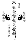 ��봽���ô��ǿ