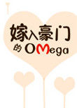 ������ŵ�Omega