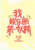 �ң�����Ȧ��һ����