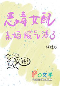 ��Ů�����豻������