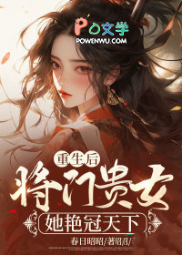 �����󣬽��Ź�Ů���޹�����