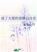 ���˴��е�ð�ư��¹�