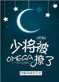 �ٽ���omega���ˣ�[�Ǽ�]
