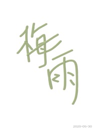 ÷�꣨���ùǿƣ�