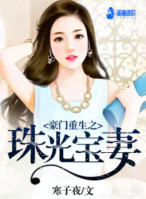 ��������֮��ⱦ��
