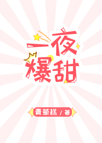 һҹ����
