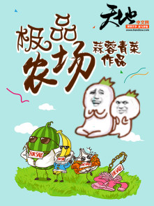 ��Ʒũ��