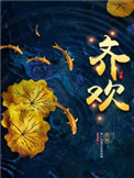 �뻶