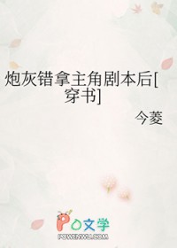 �ڻ��ô����Ǿ籾��