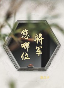 ����������λ