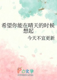 [������ͬ��] ϣ�������������ʱ������