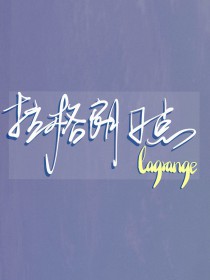 [���������ƪ��] �������յ�