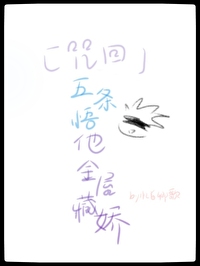 [������ս] �����������ݲؽ�