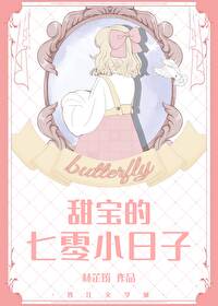 �𱦵�����С����