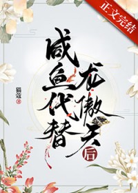 �޵����ҵ���������ô��