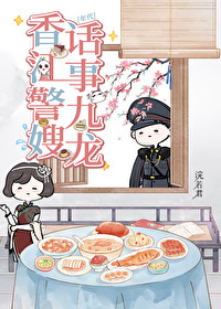 ���н��ޣ������䰢sir�ǽ���ϵ/�����Ǹ���ϵ����[���]