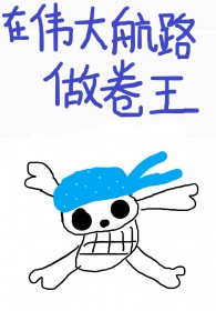 [������ͬ��] ������ΰ��·��Ϊ����