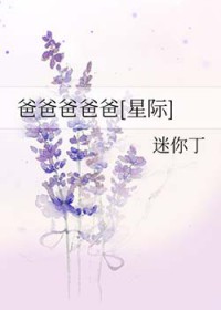 �ְְְְ�[�Ǽ�]