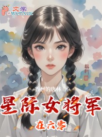 �Ǽ�Ů����������