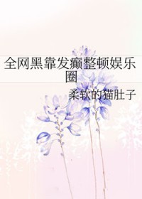 ȫ���ڿ������������Ȧ