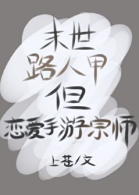 ĩ��·�˼ף�������������ʦ