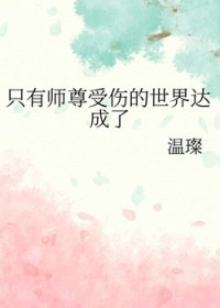 ֻ��ʦ�����˵���������