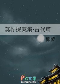 Ī��̽�������Ŵ�ƪ