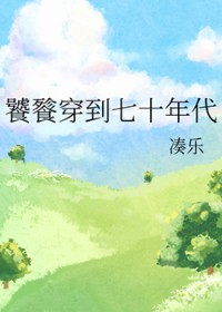 ���Ѵ�����ʮ���
