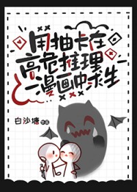 �ó鿨�ڸ�Σ��������������
