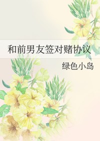 ��ǰ����ǩ�Զ�Э��