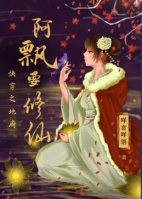 �촩֮�ظ���ƮҪ����