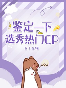 ����һ��ѡ������CP